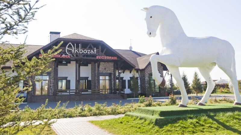 Ресторанно-гостиничный комплекс «Акбозат»
